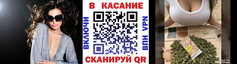 Меф мяу мяу Невель