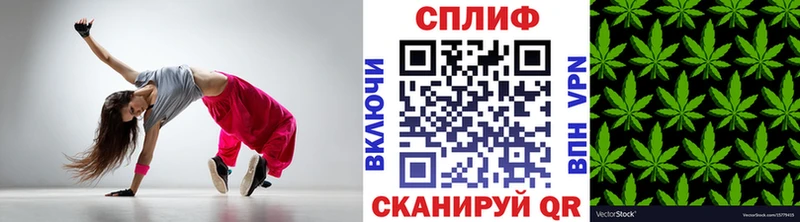 Купить наркотики Невель Амфетамин  APVP  МЕФ  Каннабис 