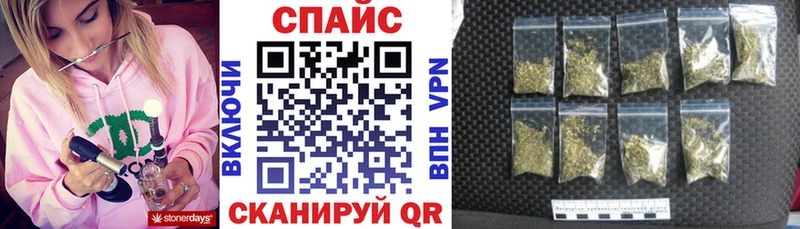 дарк нет наркотические препараты  что такое   Невель  Бутират вода 