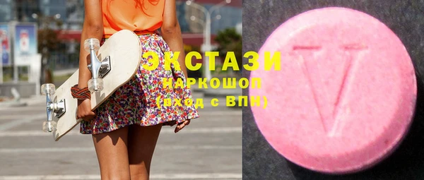 MESCALINE Белоозёрский