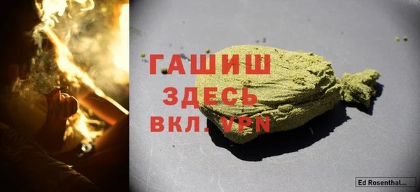 кокаин премиум Беломорск