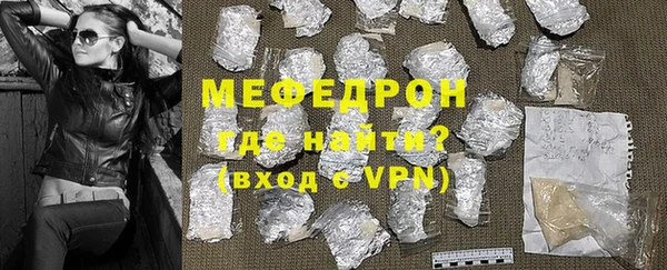 кокаин премиум Беломорск