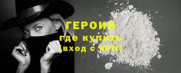 амф Богородицк