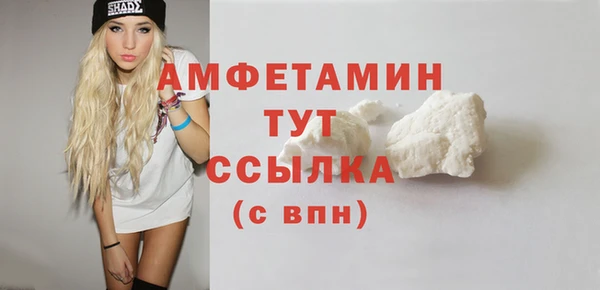 мескалин Богданович
