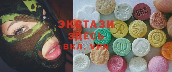 MESCALINE Белоозёрский