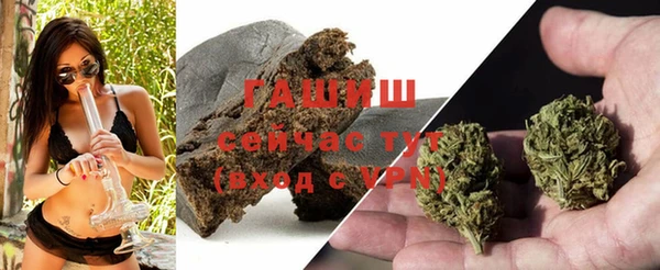 MESCALINE Белоозёрский