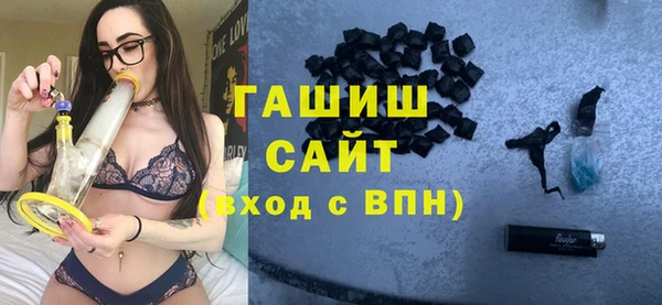кокаин премиум Беломорск