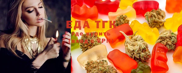 MESCALINE Белоозёрский
