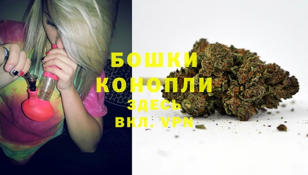 кокаин премиум Беломорск