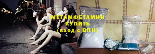 COCAINE Белокуриха