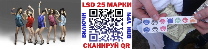Марки N-bome 1,8мг  закладка  Невель 