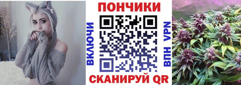 Каннабис AK-47  купить  цена  Невель 